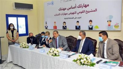  غدا الأحد.. بدء التقديم للدورة الرابعة للفندقة الشاملة مجانا بالقوى العاملة بسوهاج 