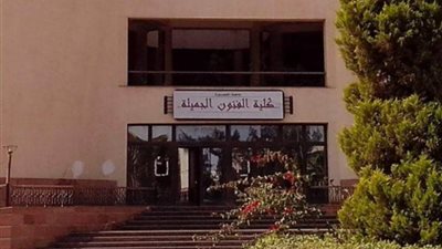 تنظيم ملتقى لكليات الفنون الجميلة بجامعة المنصورة