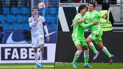 بايرن ميونخ يخسر أمام بوخوم 2-4 بالدوري الألماني لكرة القدم