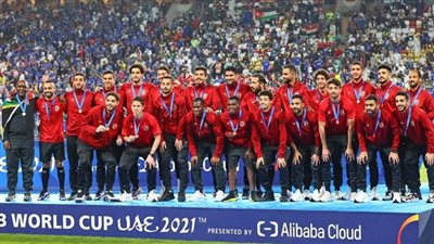 اتحاد الكرة يهنئ النادي الأهلي ببرونزية العالم