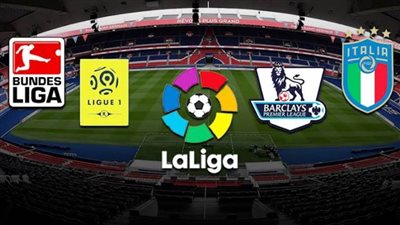 مباريات مهمة في الدوريات الإنجليزي والإيطالي والإسباني والفرنسي| يحدث اليوم 