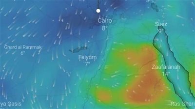 تفاصيل حالة الطقس اليوم الأحد.. وتحذيرات من شبورة على الطرق