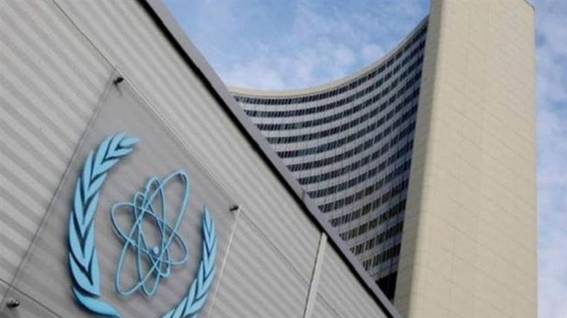 هيئة الطاقة الذرية