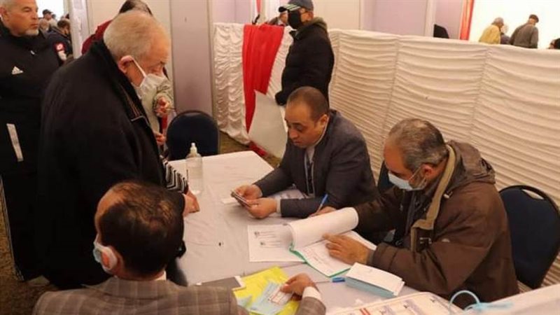 انتخابات نادي الزمالك