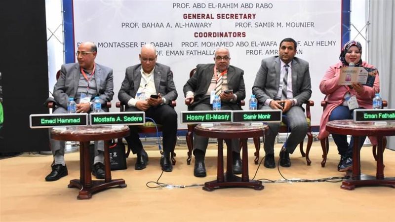 جانب من المؤتمر