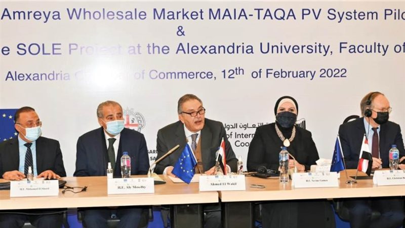 وزيرة التجارة والصناعة