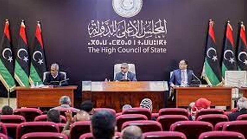 المجلس الأعلى الليبي