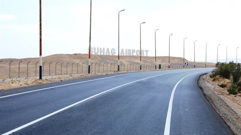 من جانب المشروعات