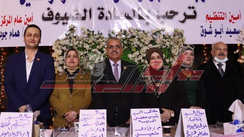 مستقبل وطن بكفرالشيخ