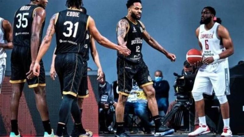 مونديال أندية السلة