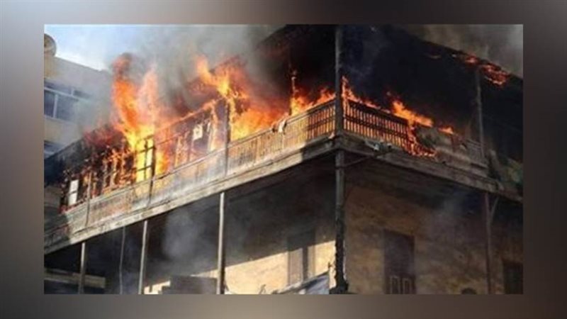 آثار الحريق - ارشيفية