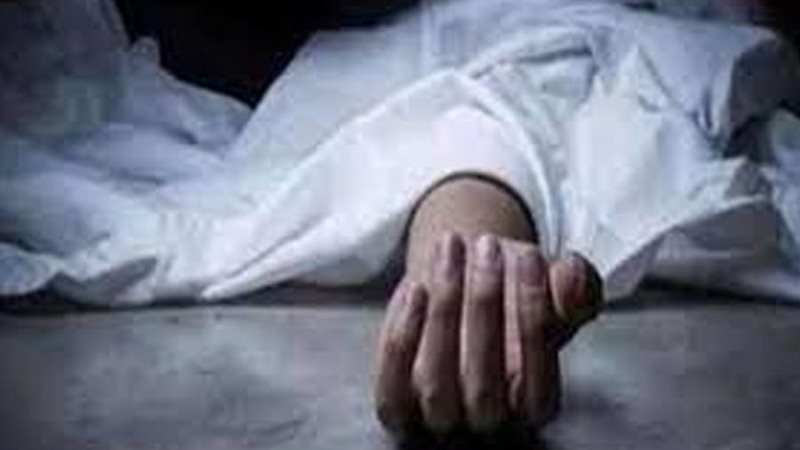 جثة ربة منزل