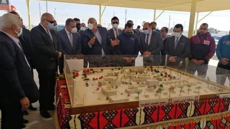 وزير الشباب والوفد