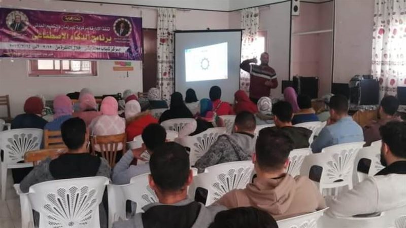 دورات تدريبية عن