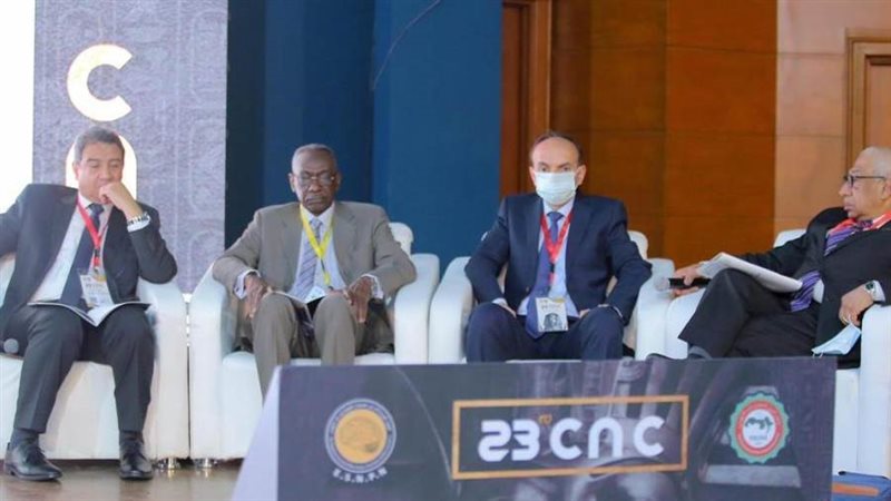 مؤتمر القاهرة ال23