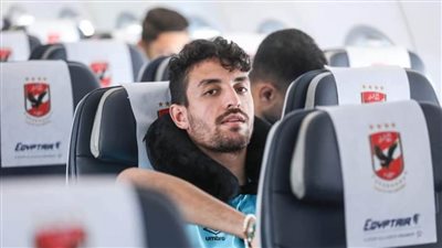 بالصور .. وصول بعثة الأهلي لمطار القاهرة بعد التتويج بالمركز الثالث بمونديال الأندية