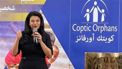 غدا.. لقاء تشاوري بين وزارة التعليم وهيئة 