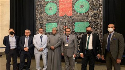 الأمين العام لمنظمة الأوبك يزور المتحف القومي للحضارة المصرية بالفسطاط