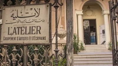 مهرجان شعر الفصحى يواصل فاعلياته بأتيلية القاهرة