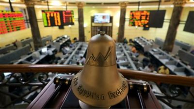 هبوط مؤشرات البورصة المصرية لدى إغلاق أولى جلسات الأسبوع