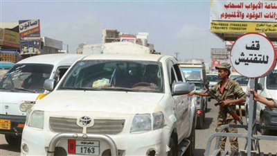 الأمم المتحدة تعلن اختطاف خمسة من موظفيها في جنوب اليمن