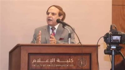 الشريف: إعلام وسائل التواصل الاجتماعي تعدى على الخصوصيات ولابد من ضبطه