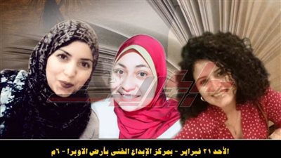 مترجمات واعدات في «منتدى ثقافة وإبداع» بمركز الإبداع بالأوبرا.. الأحد