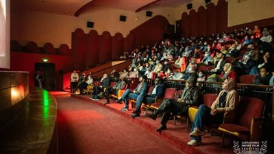 جمهور الإسكندرية القصير يتفاعل مع 