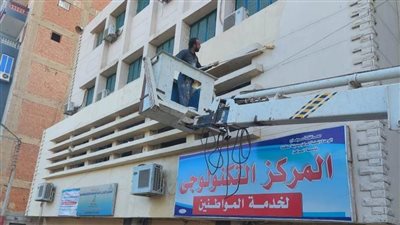 تجميل ورفع كفاءة مبنى الوحدة المحلية لمركز ومدينة ساقلتة بسوهاج