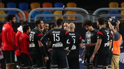 فراعنة اليد يستعدون للبطولة الإفريقية بالمعسكرات الخارجية 