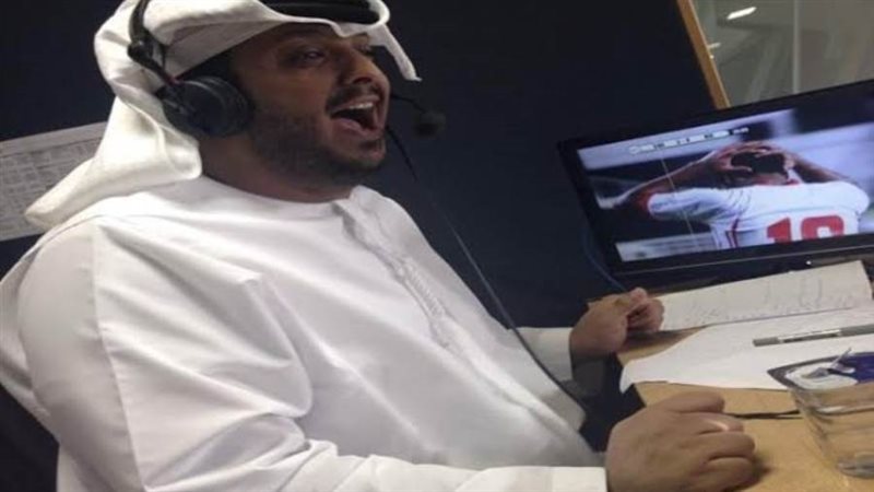 المعلق الإماراتي