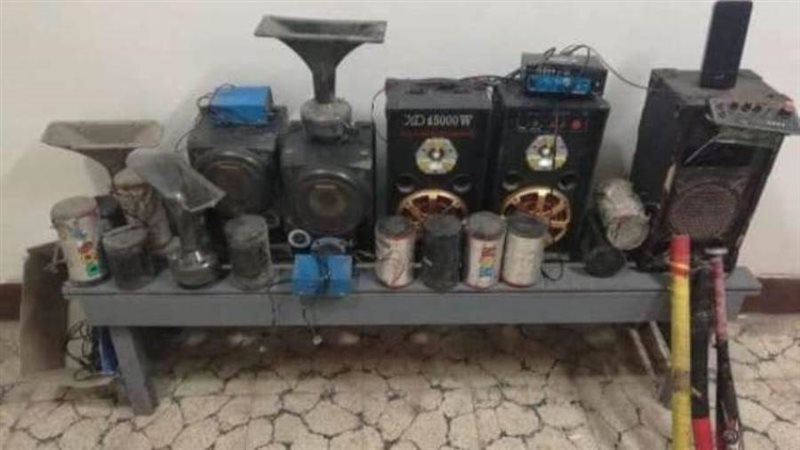 ضبط مكبرات الصوت