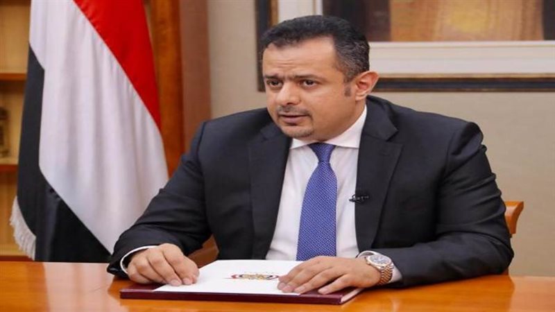 رئيس مجلس الوزراء