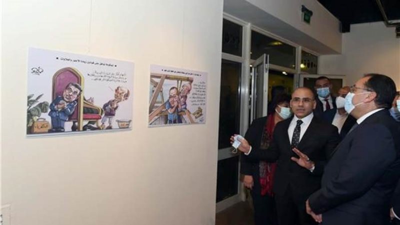 بوابة روز اليوسف