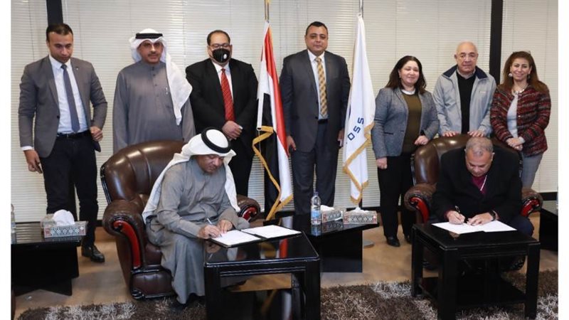 خلال التوقيع على