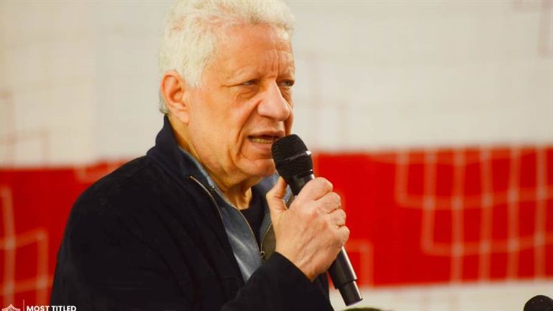 مرتضى منصور