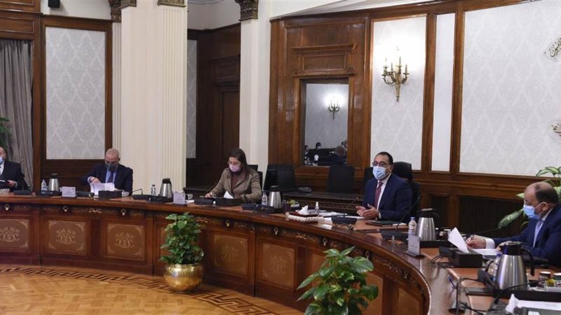 مجلس الوزراء