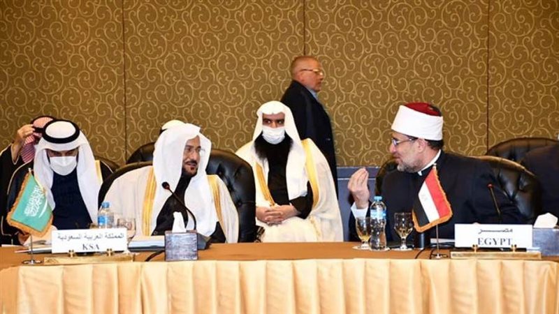 مؤتمر وزراء الأوقاف