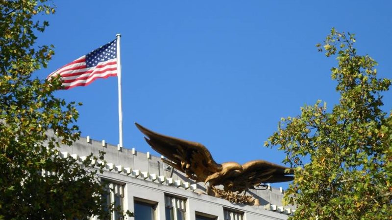 السفارة الأمريكية