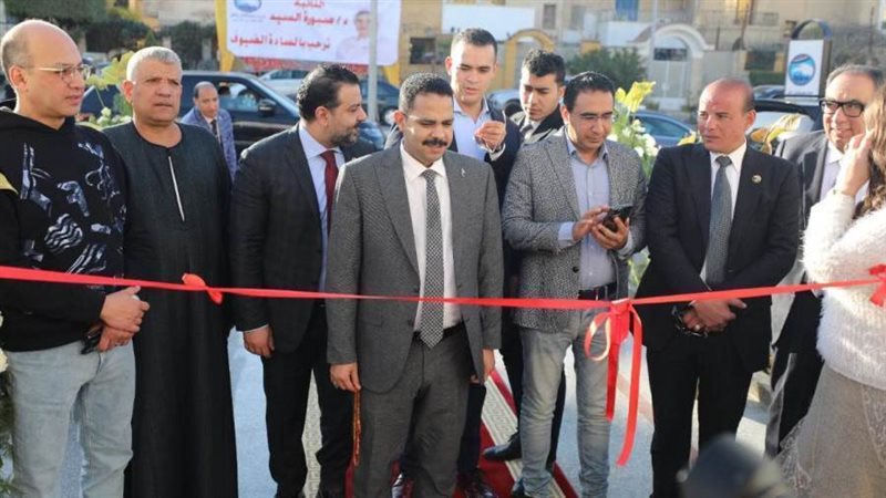 افتتاح مقر حزب مستقبل