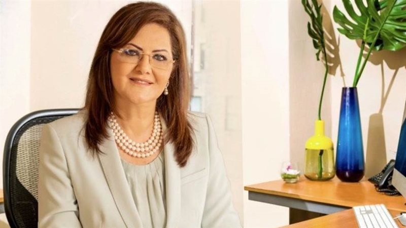 الدكتورة هالة السعيد