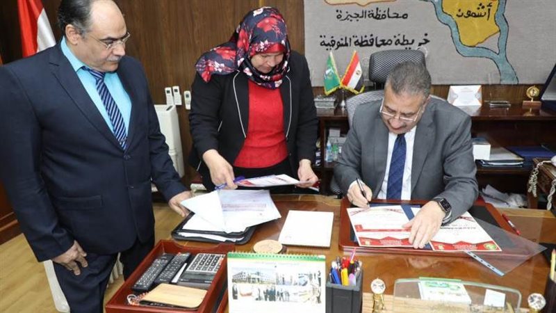 أبوليمون يعتمد نتيجة