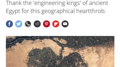 ناسا تحتفل بعيد الحب فى قلب واحة مصرية