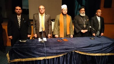 تموين الإسكندرية في بيت العائلة المصرية