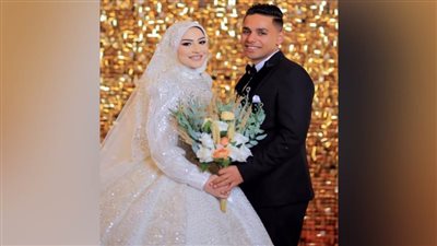 تهنئة بالزفاف لمصطفى وندى