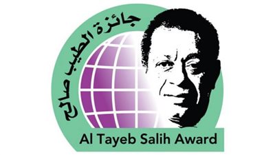 مصريان ضمن الفائزين بجائزة الطيب صالح للإبداع