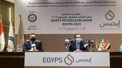 اختتام مؤتمر 