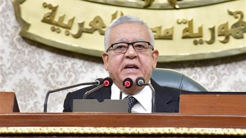 رئيس النواب