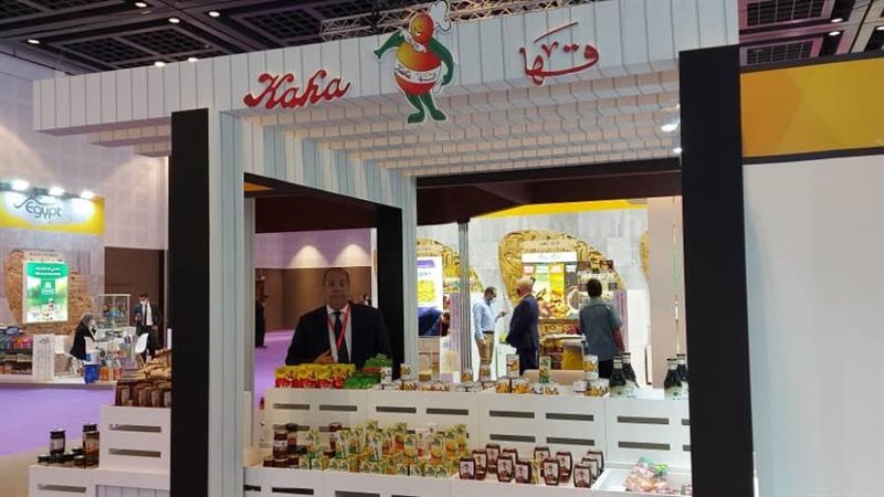 قها تشارك في جلفوود