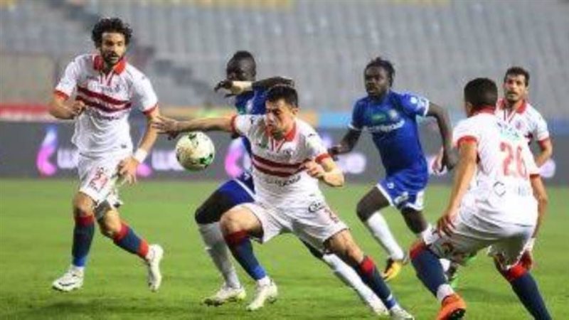 الزمالك يسقط امام